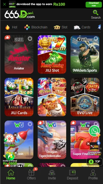 666d Game APK
