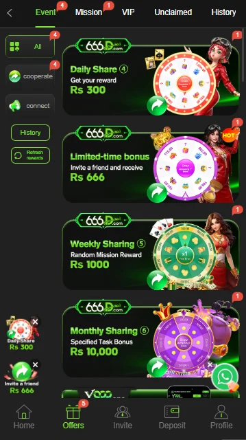 666d Game Login