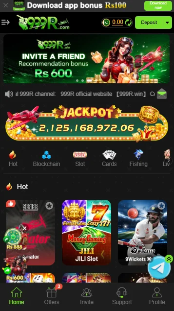 999r Game Downlaod (1)