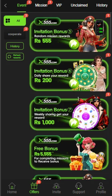 X555 Game Login