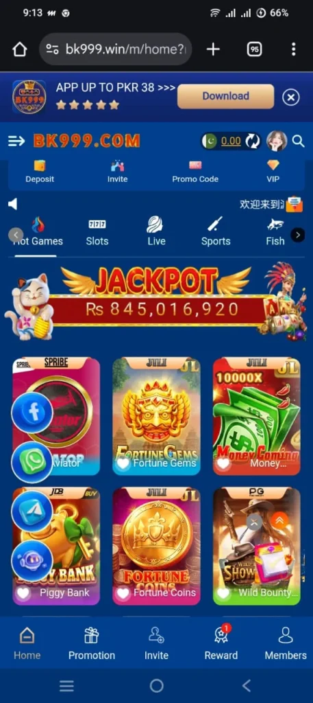 Bk999 Game Download Free