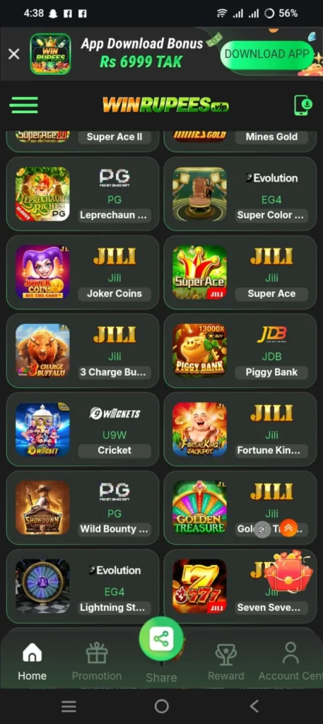 Win Rupees Game Login