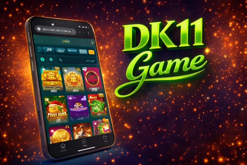 Dk11 Game Download